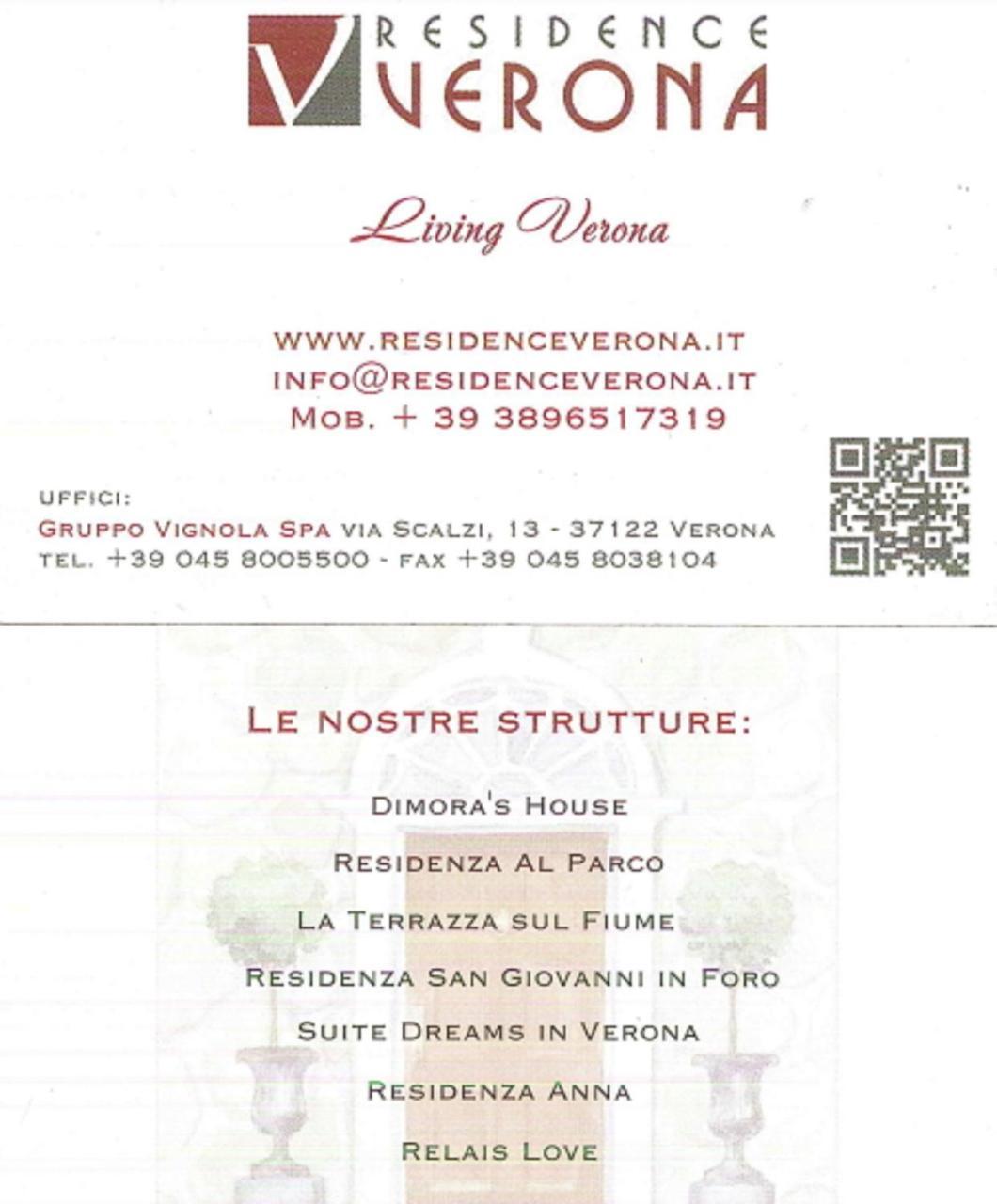 Residenza Anna Daire Verona Dış mekan fotoğraf